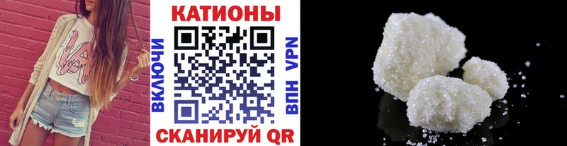 Купить Кокаин  Героин  Меф  Талица