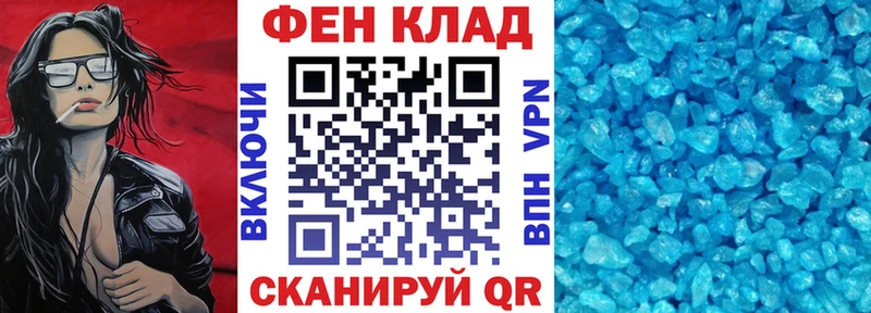 Amphetamine 98% Талица