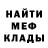 КЕТАМИН VHQ Fresh custom