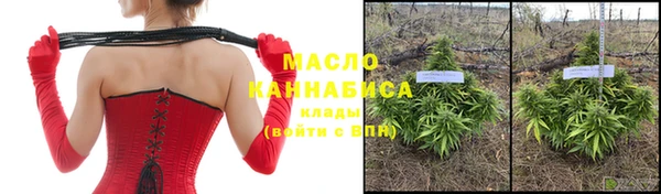 мескалин Гусь-Хрустальный