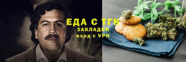 марки lsd Гусев