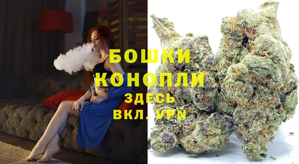 марки lsd Гусев