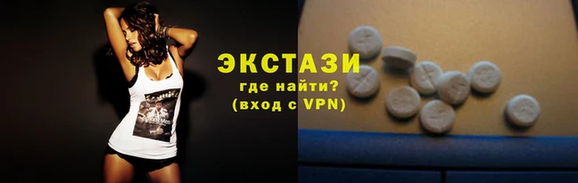 скорость Гусиноозёрск