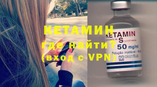 марки lsd Гусев