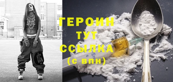 марки lsd Гусев