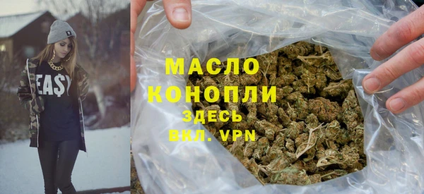 марки lsd Гусев