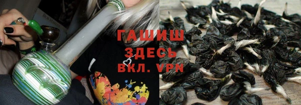 марки lsd Гусев