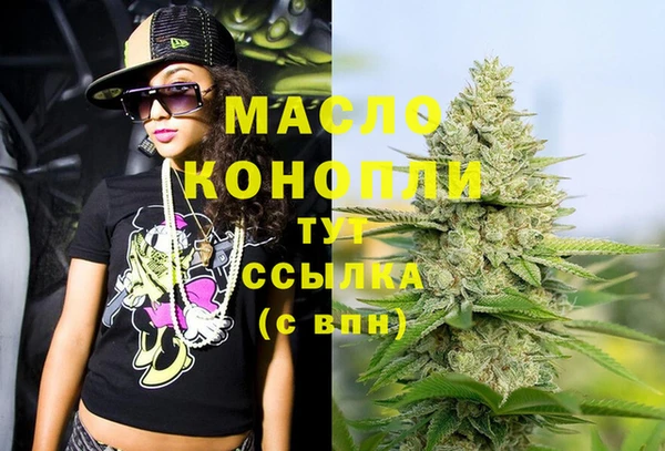 марки lsd Гусев