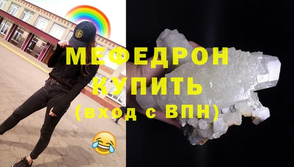 марки lsd Гусев