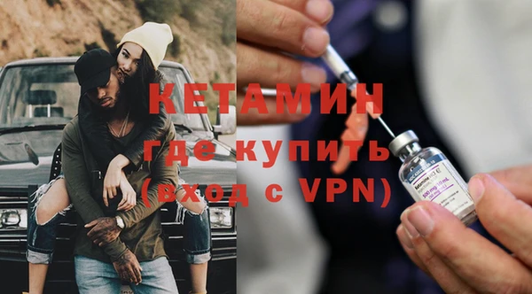 скорость Гусиноозёрск