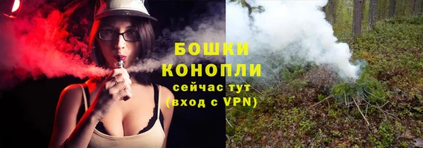 марки lsd Гусев