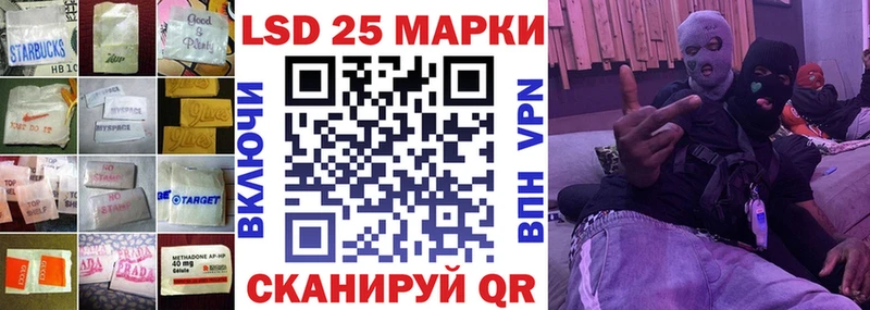 Купить где  Талица  LSD-25 экстази ecstasy 