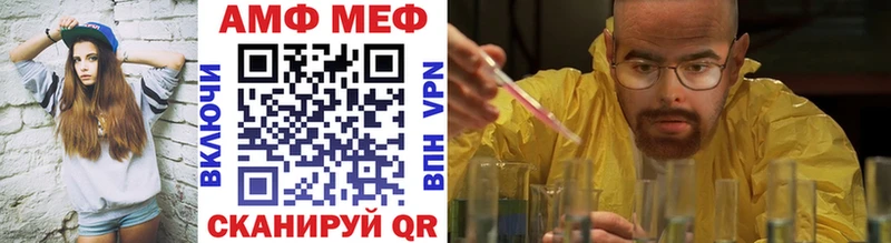 Первитин Декстрометамфетамин 99.9% Купить Талица