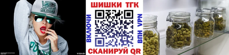 Конопля план  Купить  Талица 